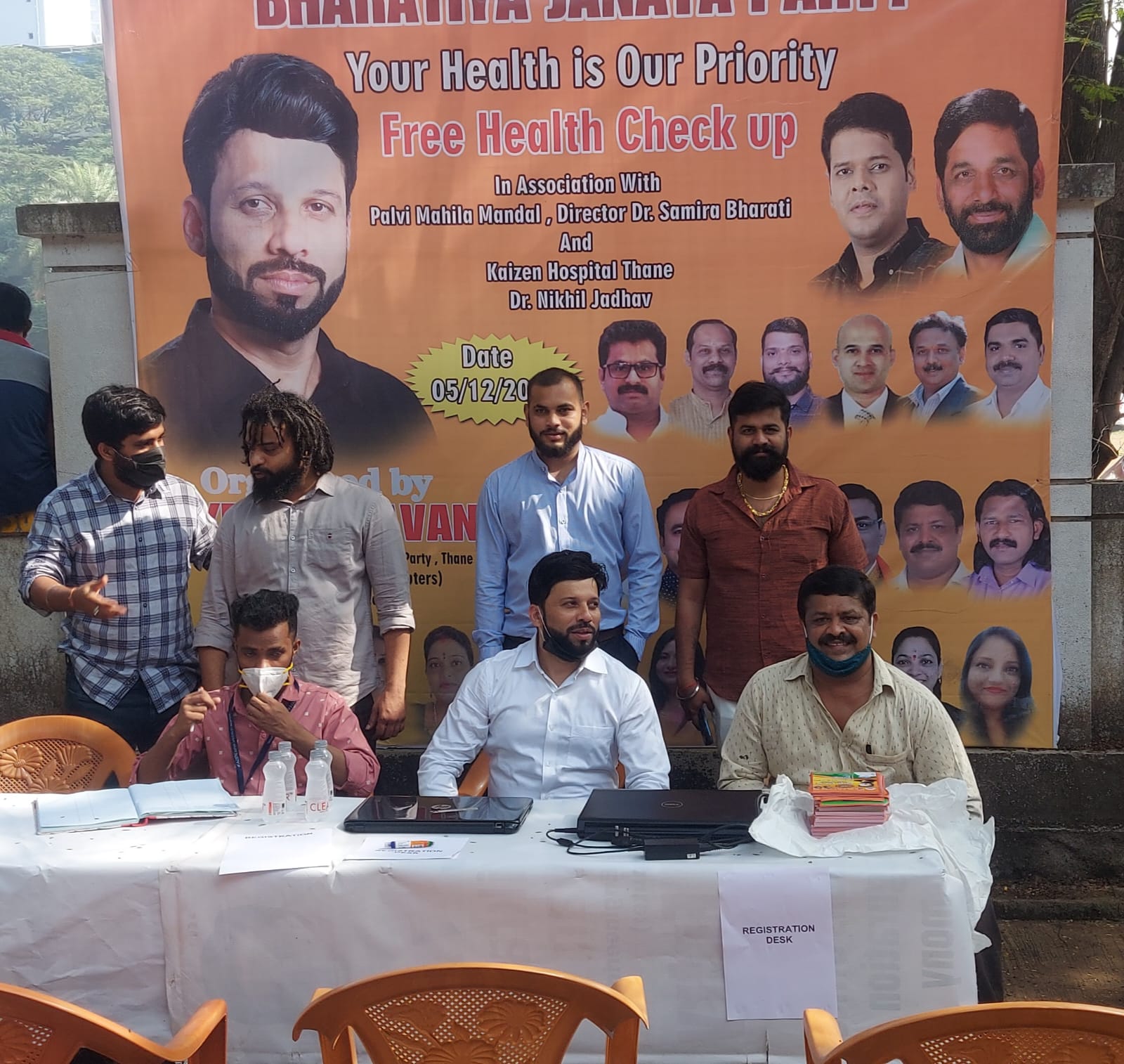 Event image