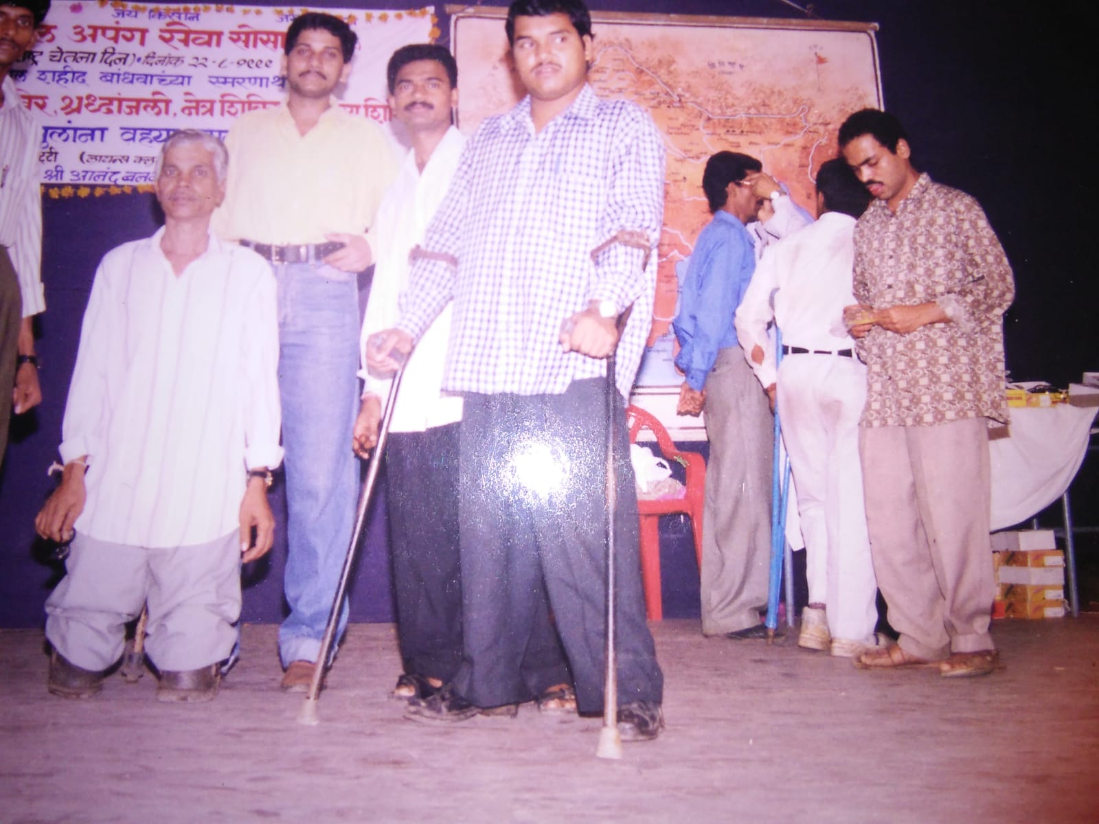 Event image