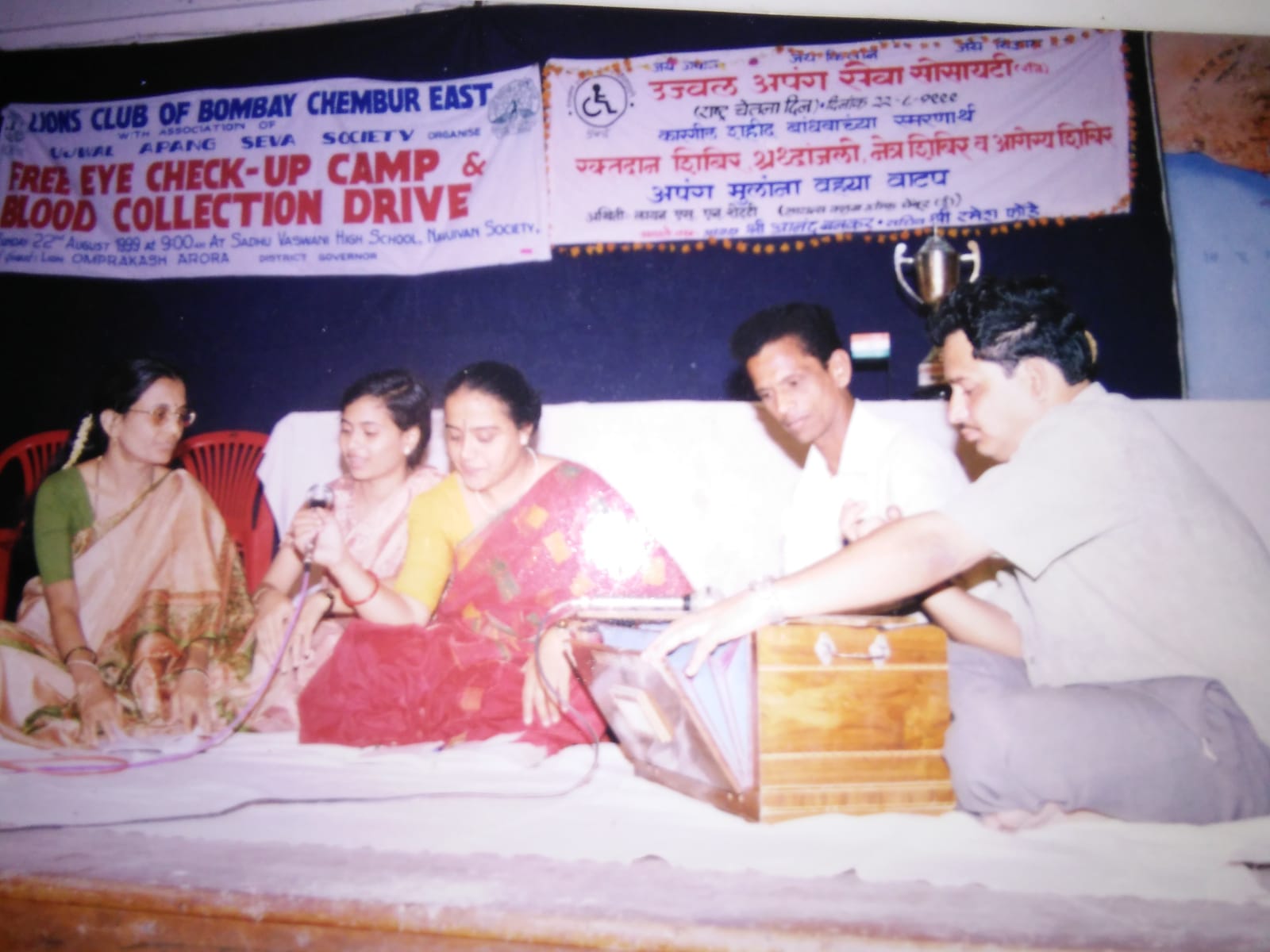 Event image