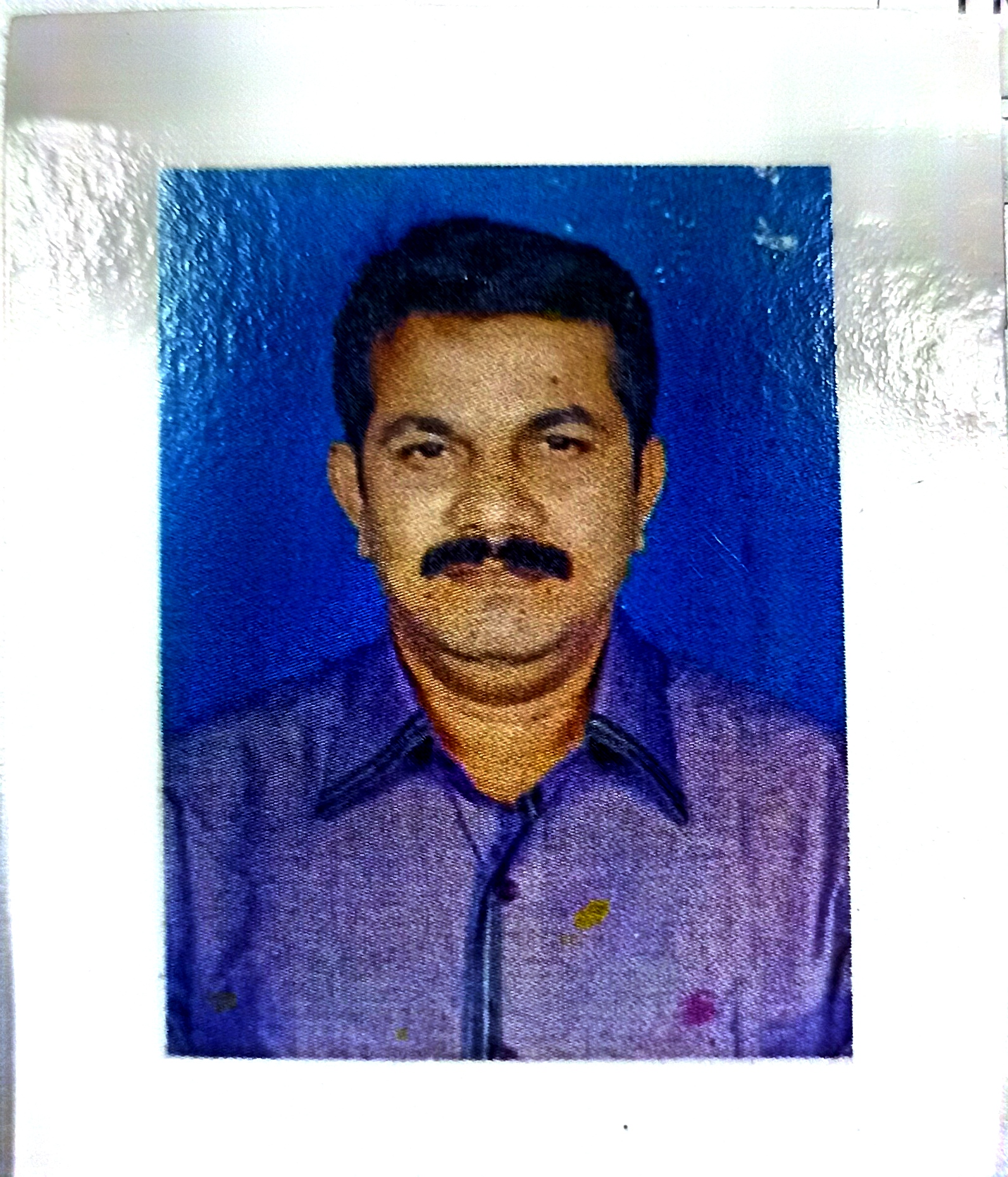 Vishram Dhighambar Rane